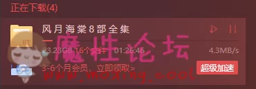 无标题.png