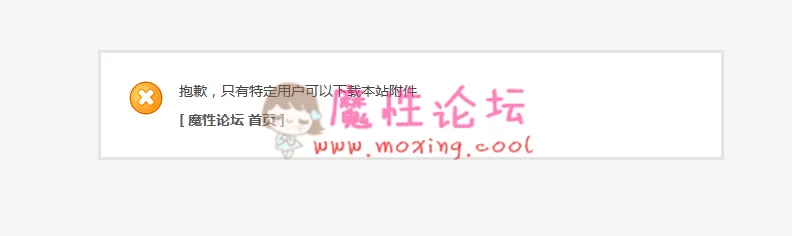 微信图片_20190819101927.png