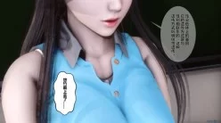 [转载搬运] 几部3d漫画 [1+12G][百度盘]