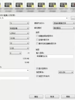 【自行打包】随意吧蛇美人内衣秀【10V391M】【百度盘】