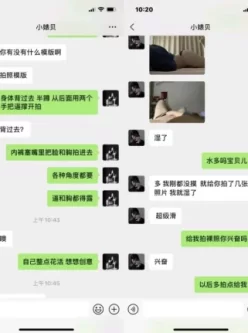 [转载搬运] “求你打我主人，好爽”对话超淫荡❤️撸铁健身猛男圈养极品露脸骚母狗，日常啪啪 [23V,134P+516M][磁力链接]