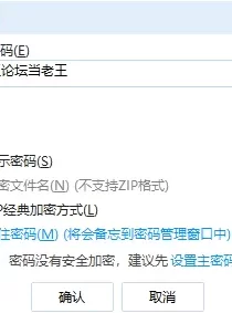 [转载搬运] 技师剧情勾引按摩小哥 [1V+363M][百度盘]