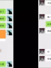 威海服装店大奶老板娘（简阶免费看男主约操其他熟女视频16部） [44:12]